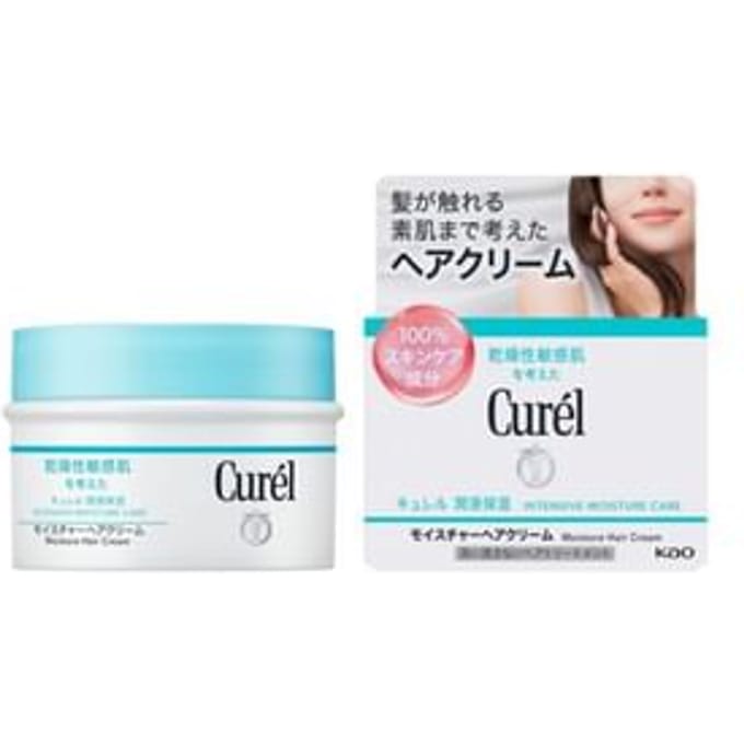 Kao - Curel Moisture Hair Cream 70g