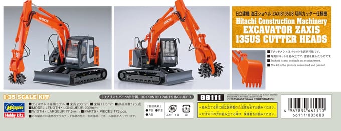 Hasegawa Modelbouwpakket Landbouwvoertuigen - 66111 Hitachi Constructie Graafmachine Zaxis 135US met Sloopkoppen Plastic - 1:35 - Modelbouw