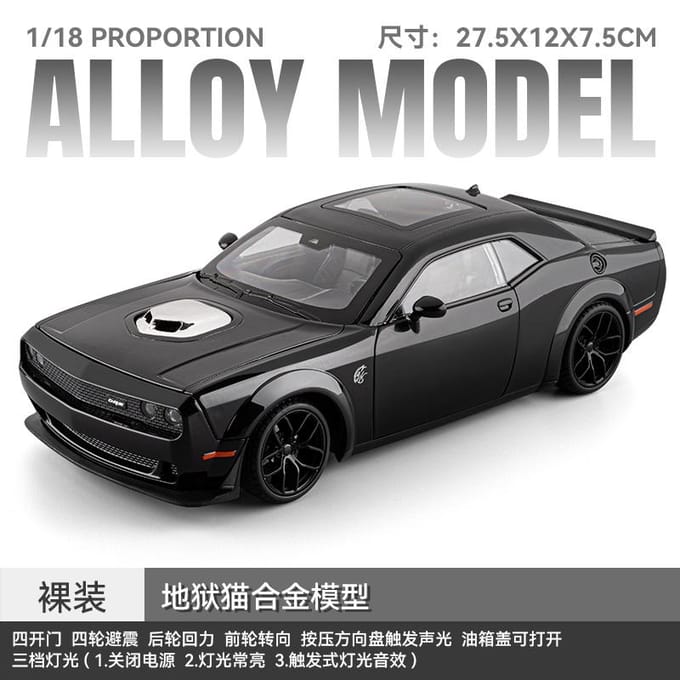 1:18 Dodge Challenger Srt Redeye Hellcat Musle Voiture de Sport Alliage Métal Modèle Réduit Voiture Jouets pour Enfants à Tirer Son et Lumière