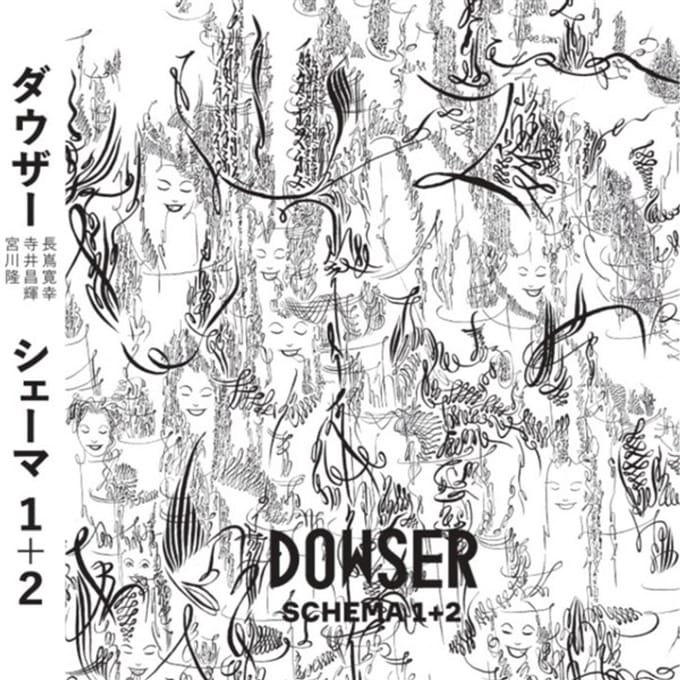 Dowser - Schema 1+2 (2 CD)