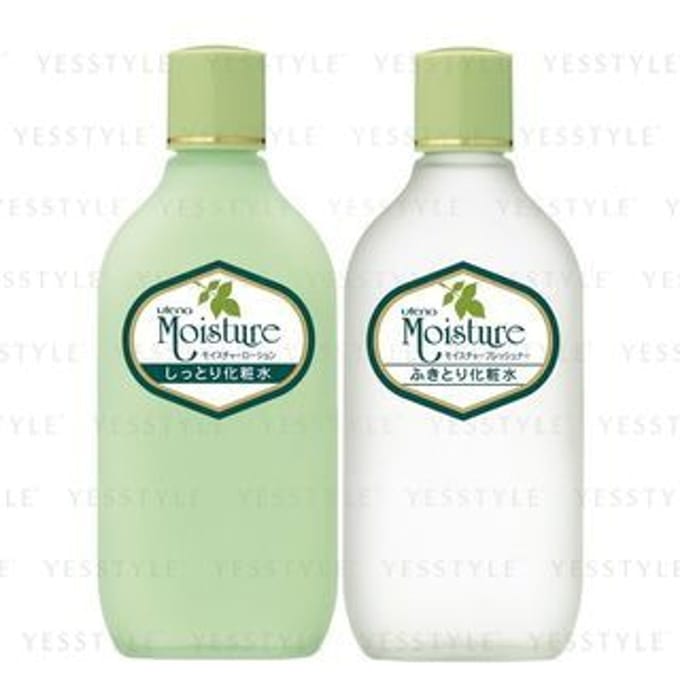 Utena - Moisture Lotion Essence