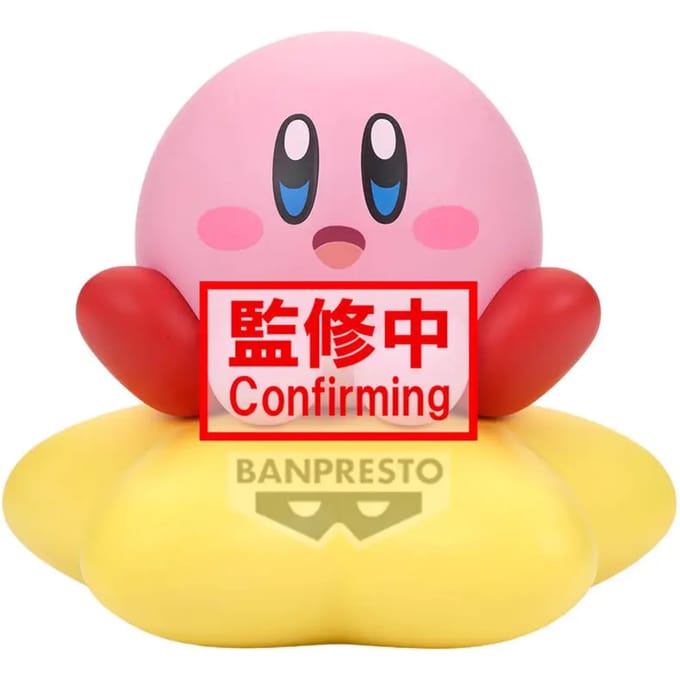 Banpresto - Kirby - Sofvimates Kirby (Warp Star Version) - Figuur