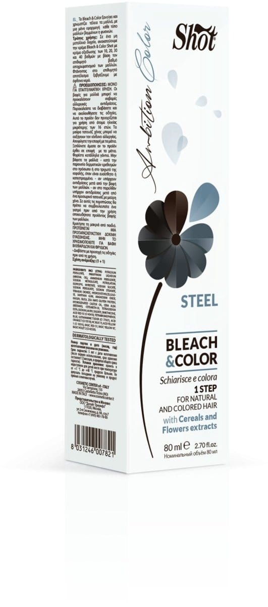 B&C STEEL PAINT 80ML ATECH SHOT