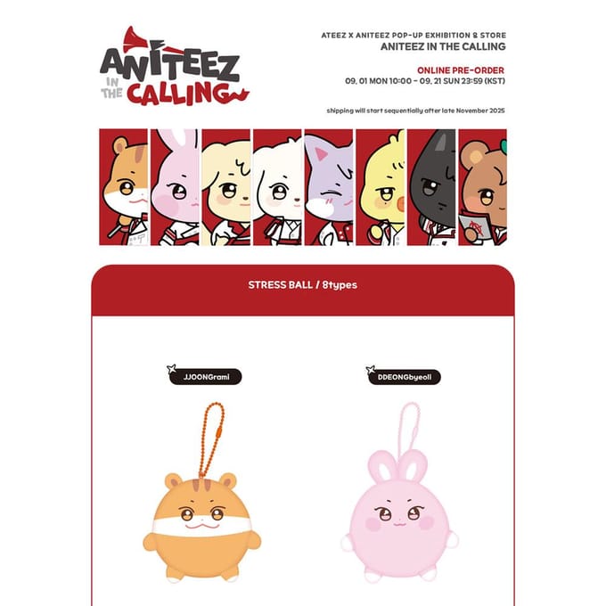 ATEEZ - [ANITEEZ IN THE CALLING] Stressbal SANdeoki