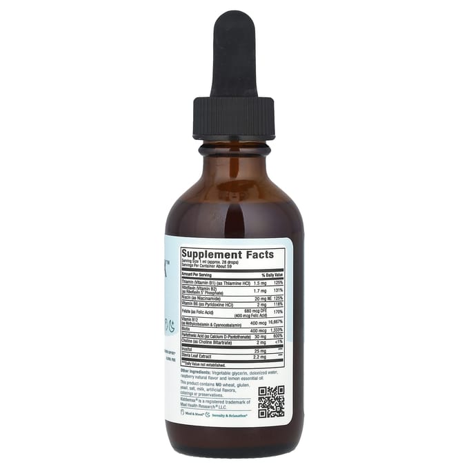 Maxi Health, KiddieMax® Liquid B-Complex™, Natural Berry, 2 fl oz (59 ml)