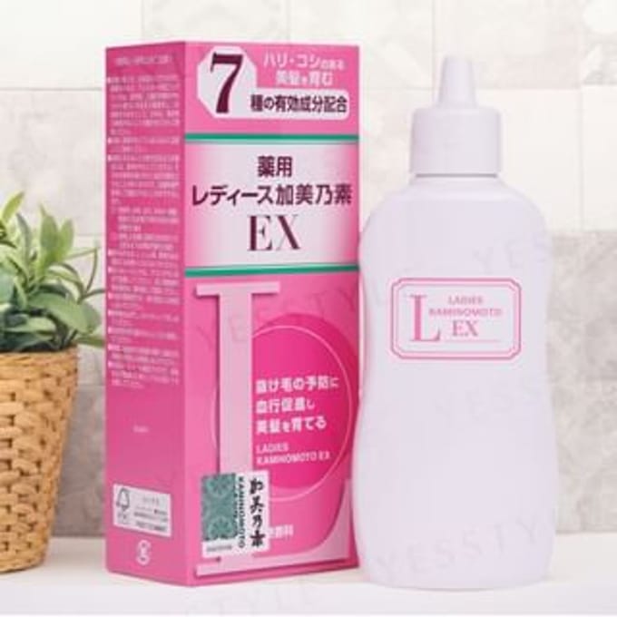 KAMINOMOTO - Ladies Kaminomoto EX - 150ml