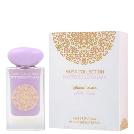 Gulf Orchid Musk Collection Mysterious Tahara Unisex Eau De Parfum – 60 ml