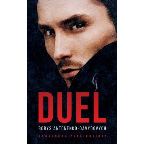 Duel - Borys Antonenko-Davydovych
