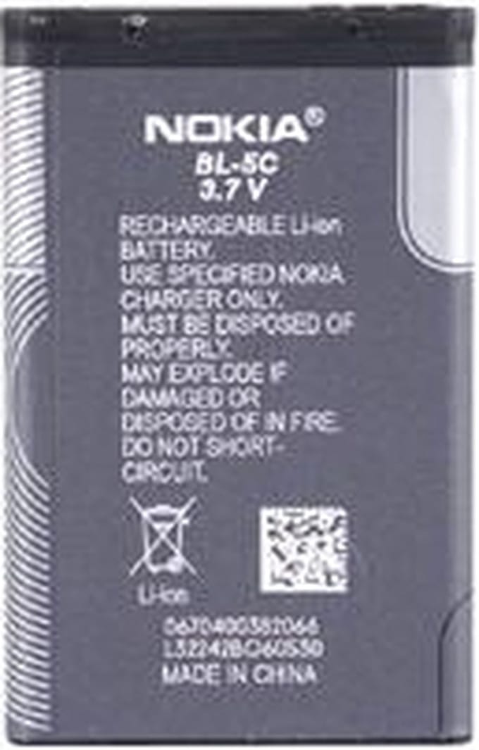 Nokia 3994010006 BL-5C Accu o.a. 6230