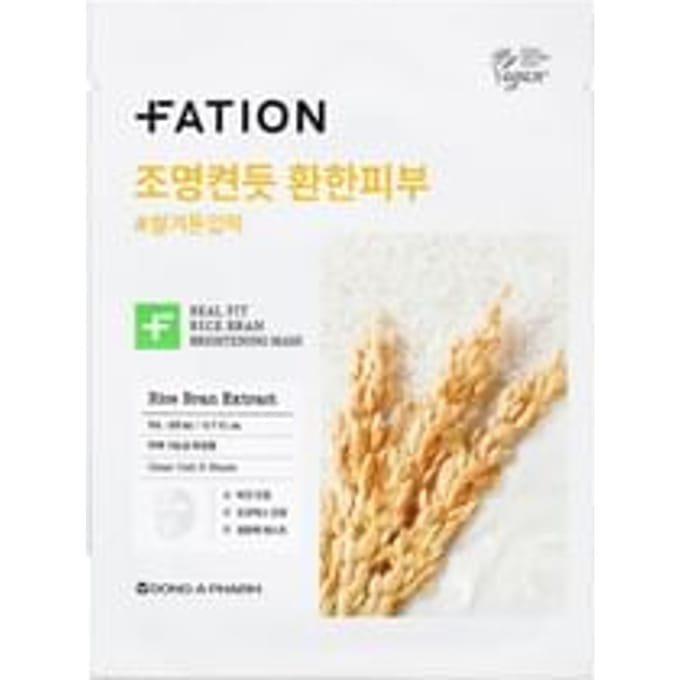 FATION - Real Fit Mask Set - 3 Types Rice Brightening