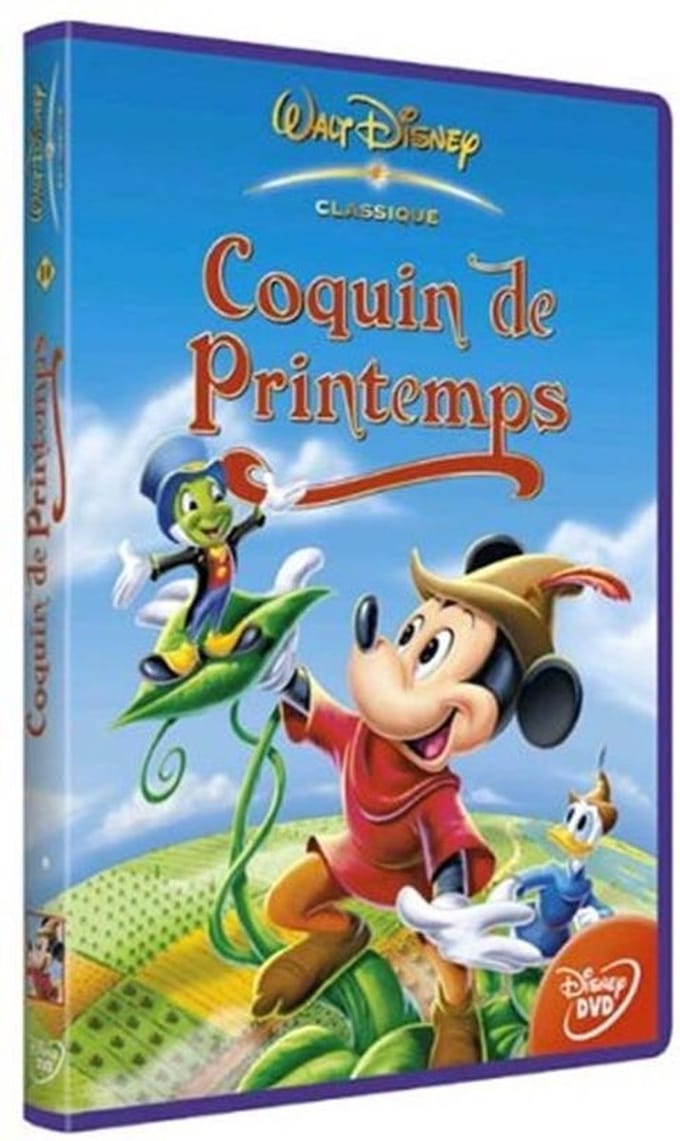 Fun and Fancy Free (DVD)