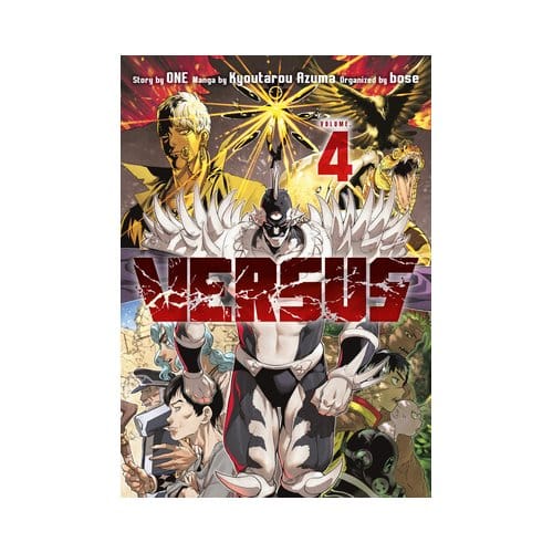 Versus 4 - Versus - ONE
