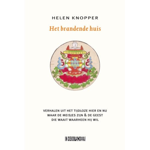 Het Brandende Huis - Helen Knopper
