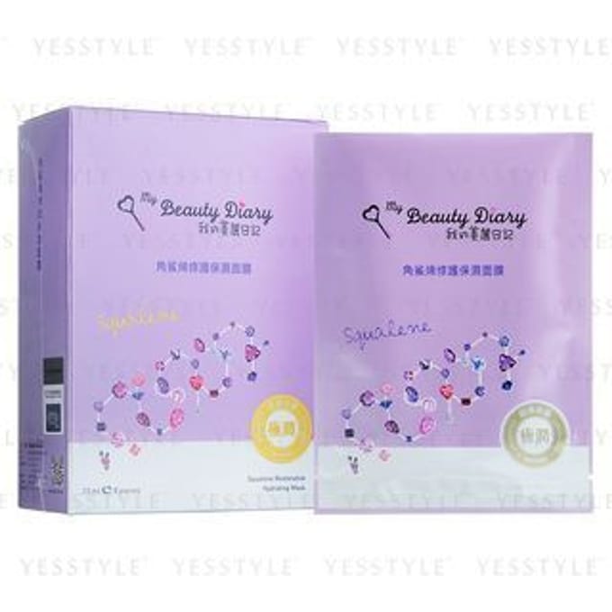 My Beauty Diary - Squalene Restorative Hydrating Mask 8 pcs