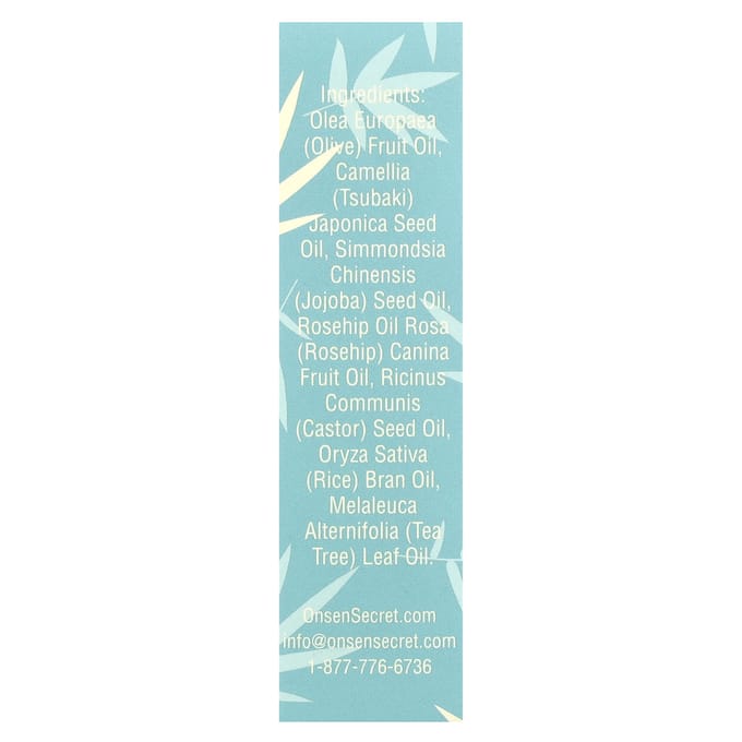 Onsen Secret, Nail Reboot Oil, 0.33 fl oz (10 ml) white