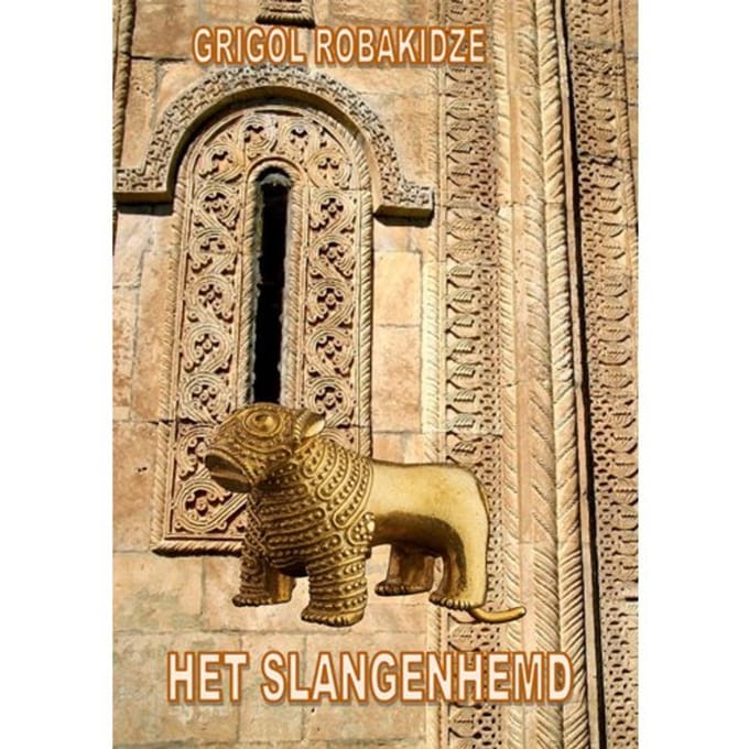 Het Slangenhemd - Grigol Robakidze