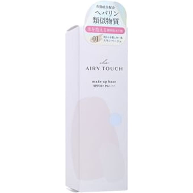 club cosmetics - Airy Touch Make Up Base SPF 50+ PA++++ 01 Skin Beige