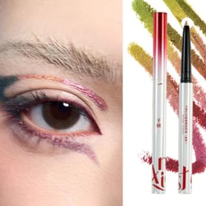 cheeryep - Prismatic Realm Eyeliner Gel Pen - Lost #02 Lost - 270mg