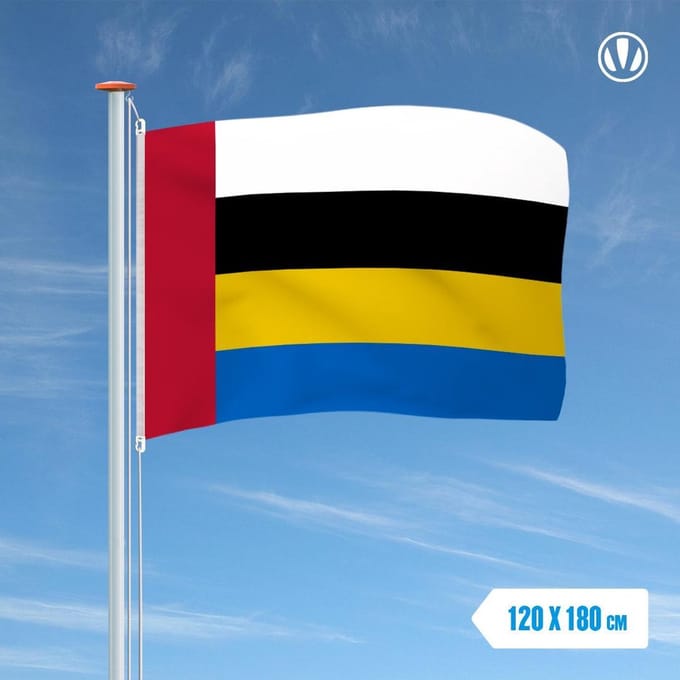 Vlag Nuenen 120x180cm