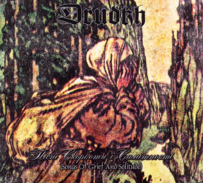 Songs Of Grief & Solitude - Drudkh