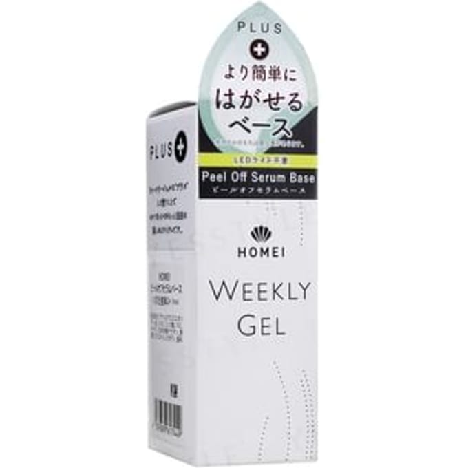 Homei - Weekly Gel Nail Peel Off Serum Base 10ml
