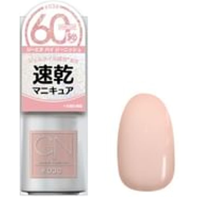 Cosme de Beaute - Gn By Genish Manicure Nail Color 36 Bouquets