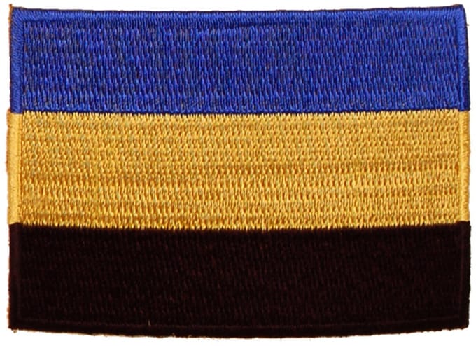 Strijkapplicatie/Patch - Vlag Gelderland - 8x6cm