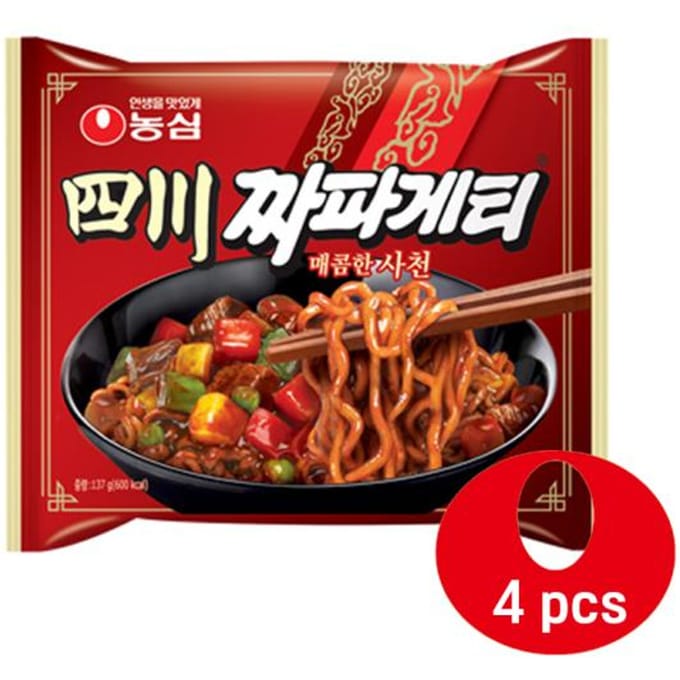 Nongshim Sacheon Chapaghetti 137g (3 opties) 4PCS black