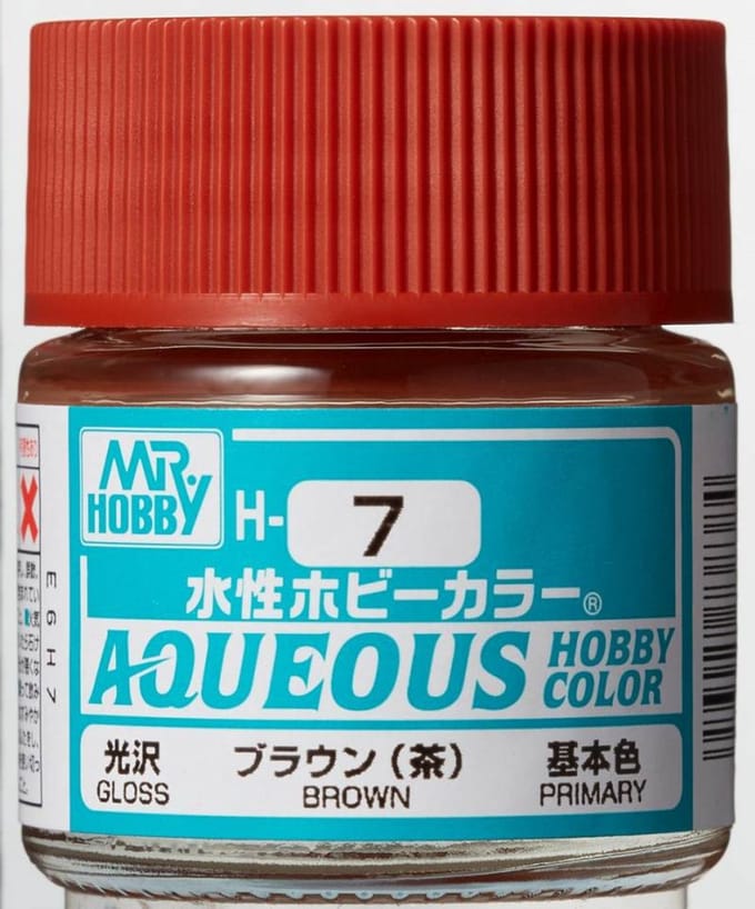 Gunze H-007 - Brown Glanzend - Mr. Hobby Aqueous Modelbouwverf 10ml