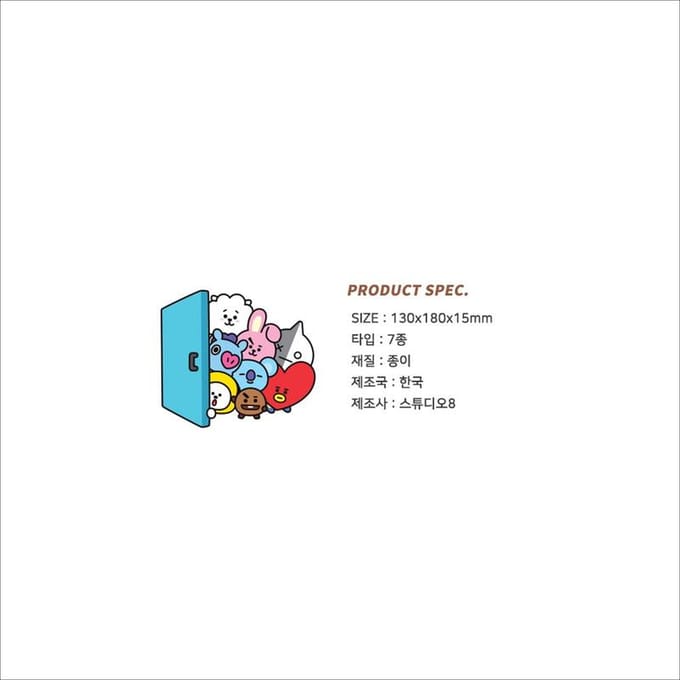 BT21 Journal B Type CHIMMY