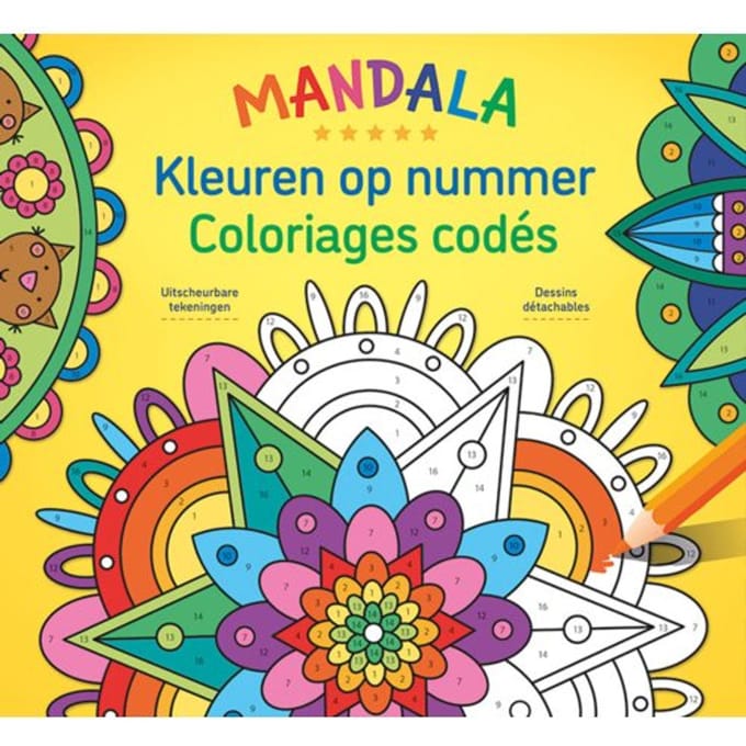 Mandala - ZNU