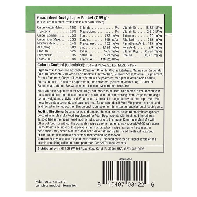 Dr. Mercola, Tarwemix, Voedingssupplement, Volwassene, 30 Sachets, 7,65G (0,26 oz) Elk
