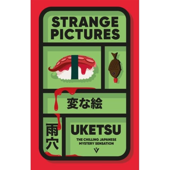Strange Pictures - Uketsu