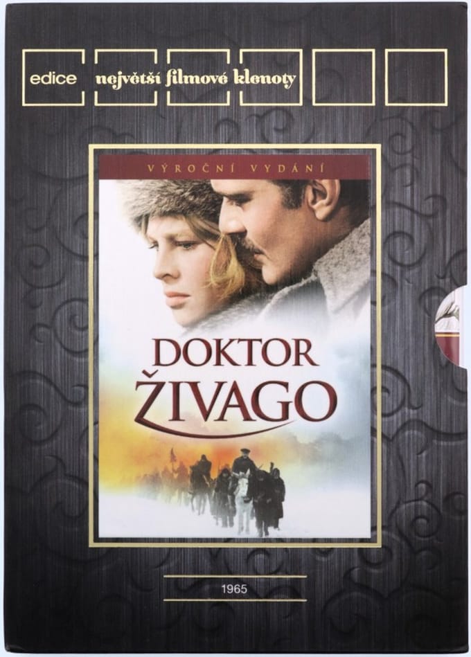 Doctor Zhivago [DVD]