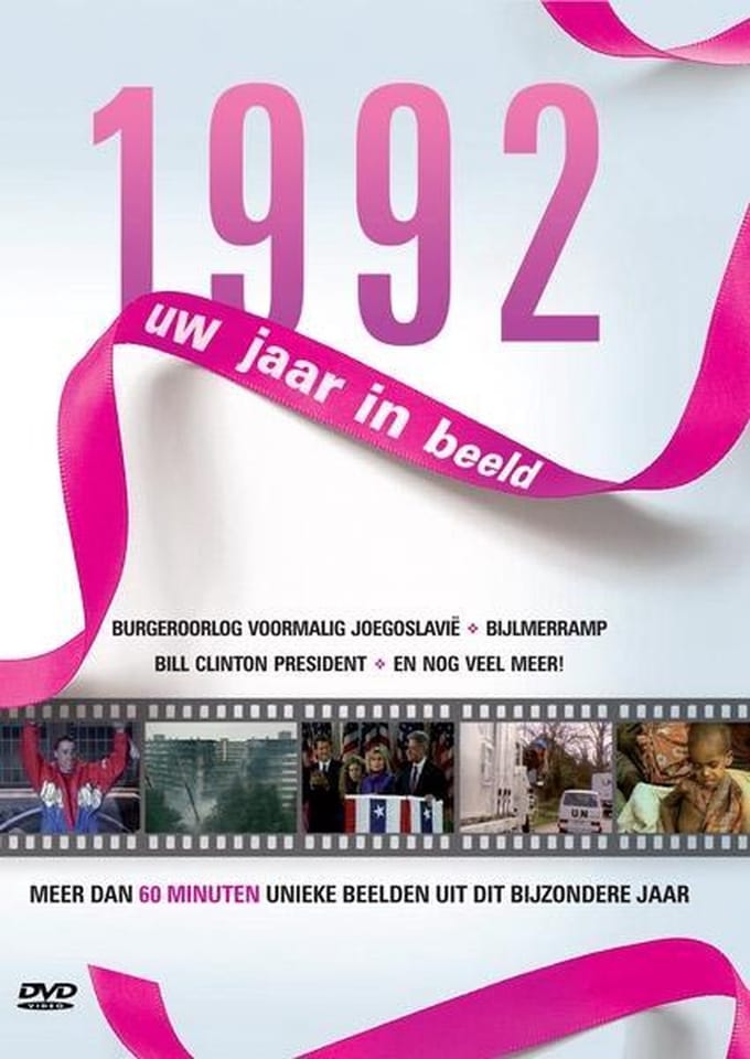 1992 Uw Jaar In Beeld
