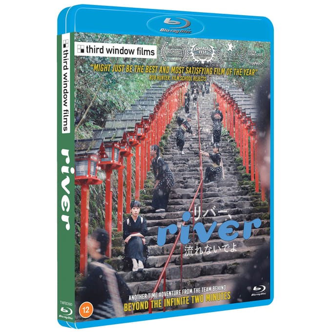 River - blu-ray - Import