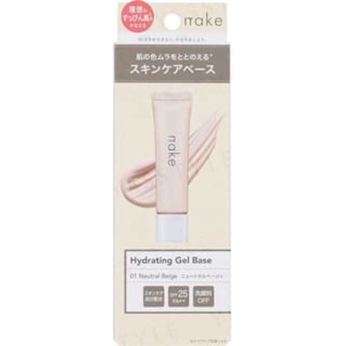 matsukiyo - Nake Hydrating Gel Base 01 Neutral Beige - 30g