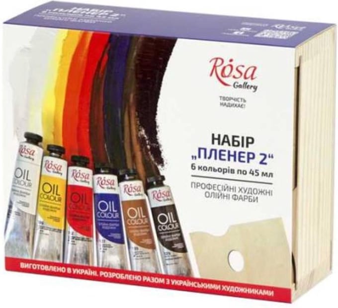 Rosa Gallery olieverf set houten kist 6x45 ml professionele verf.