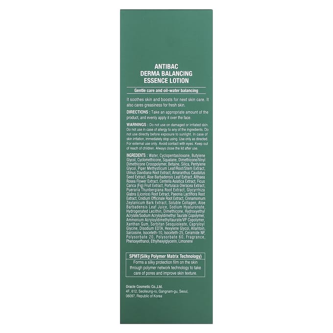 Dr. Oracle, Antibac, Derma Balancing Essence Lotion, 3.72 fl oz (110 ml) white