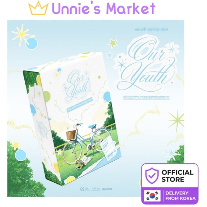 [Précommande] Seo Eunkwang [Notre Jeunesse] Single Album + Cadeau Gratuit 1EA white