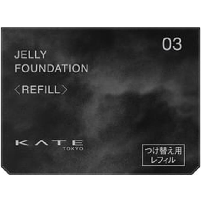 Kanebo - Kate Jelly Foundation SPF 30 PA++ Refill 03 - 25g