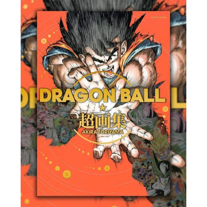 Dragon Ball Super Livre d'Art, Akira Toriyama gray