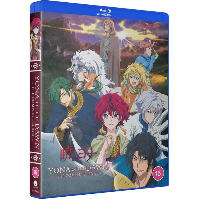 Anime - Yona Of The Dawn: The Complete Series