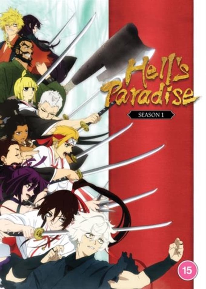 Anime - Hell's Paradise: Season 1 (DVD)