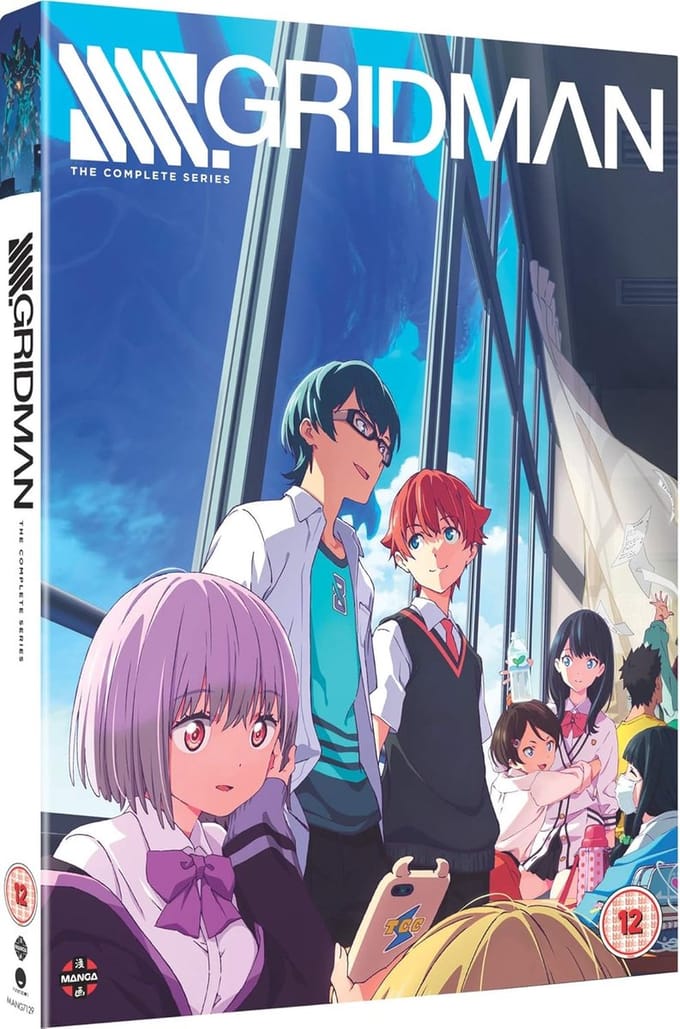 Ssss.gridman: Complete Series