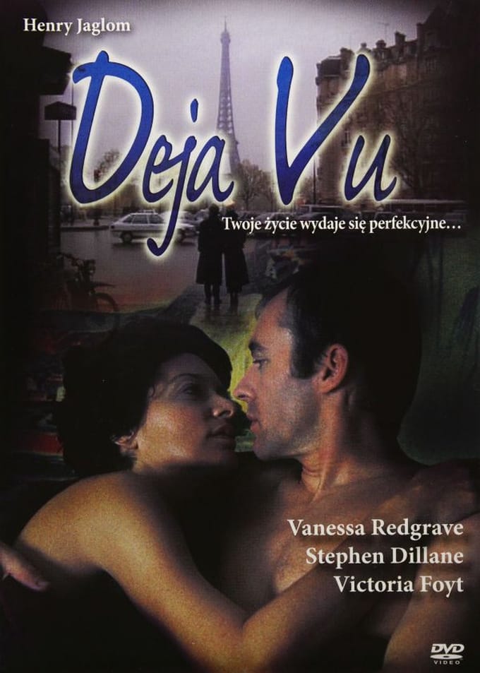 Déja Vu [DVD]