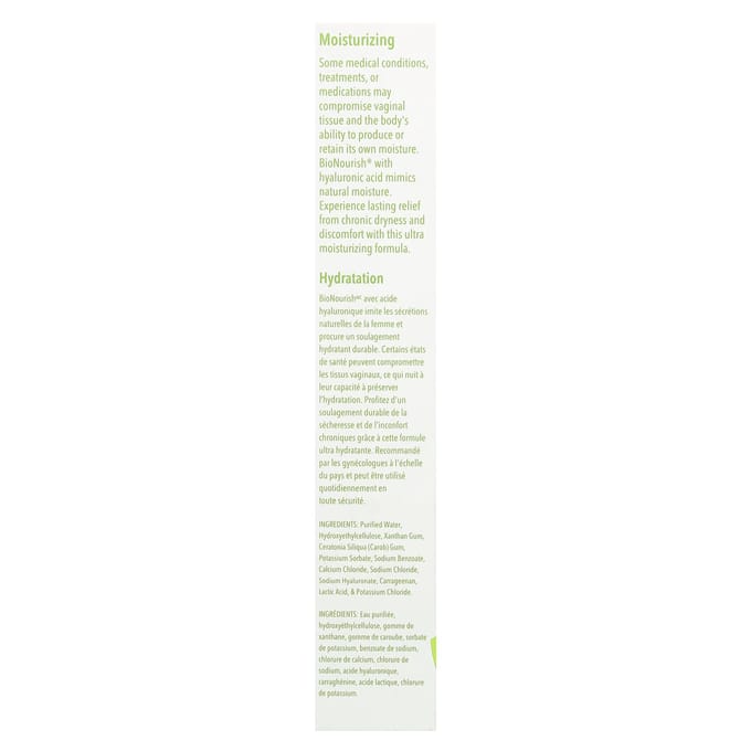 Bionourich® Ultra Hydraterende Vaginale Gel, 59 Ml (2 fl oz) green