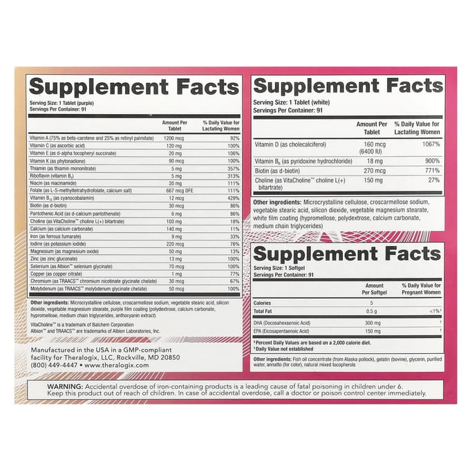 Theranatal, Lactatie Compleet, 182 tabletten + 91 softgels