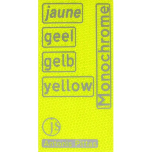 Jaune, Geel, Gelb, Yellow - Antonis Pittas