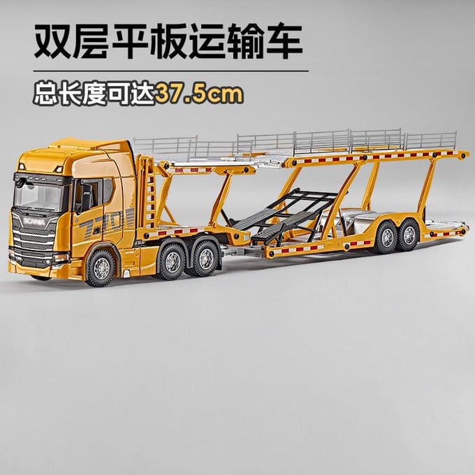 1:50 Scania Dubbeldeks Platbodem Transportvoertuig Legering Metaal Diecast Modelauto Bureau Display Verzamelobject Ornament Vakantiespeelgoed